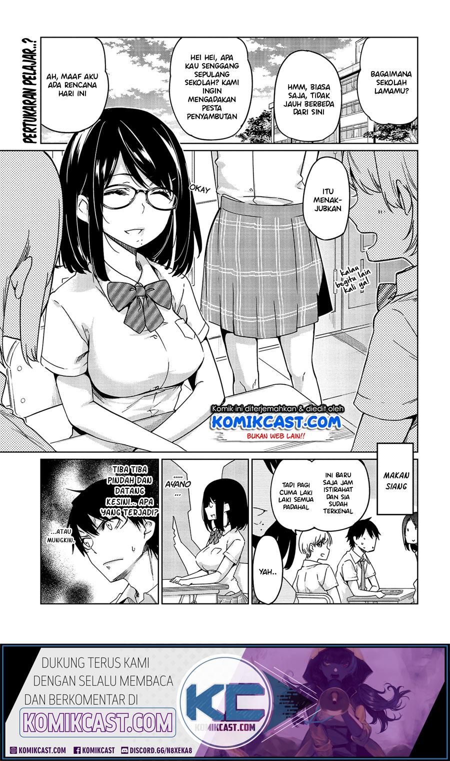Oroka na Tenshi wa Akuma to Odoru - Chapter 47 2 Oroka na Tenshi wa Akuma to Odoru - Chapter 47 2