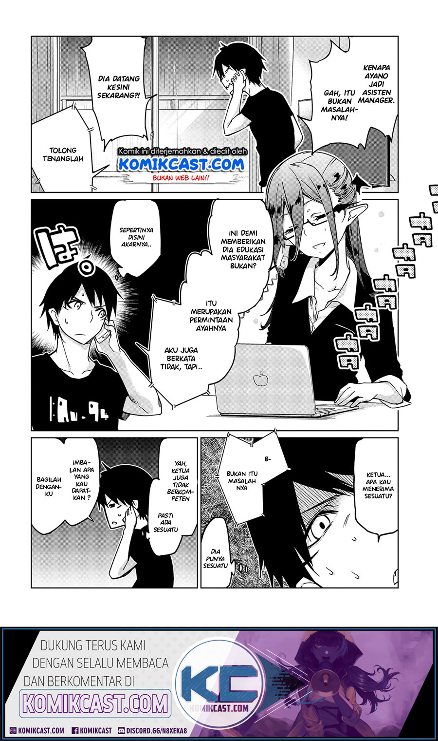 Oroka na Tenshi wa Akuma to Odoru - Chapter 47 27 Oroka na Tenshi wa Akuma to Odoru - Chapter 47 27