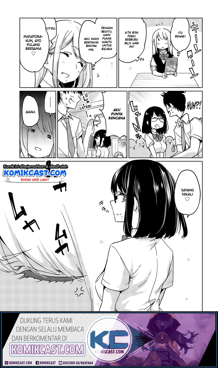 Oroka na Tenshi wa Akuma to Odoru - Chapter 47 24 Oroka na Tenshi wa Akuma to Odoru - Chapter 47 24