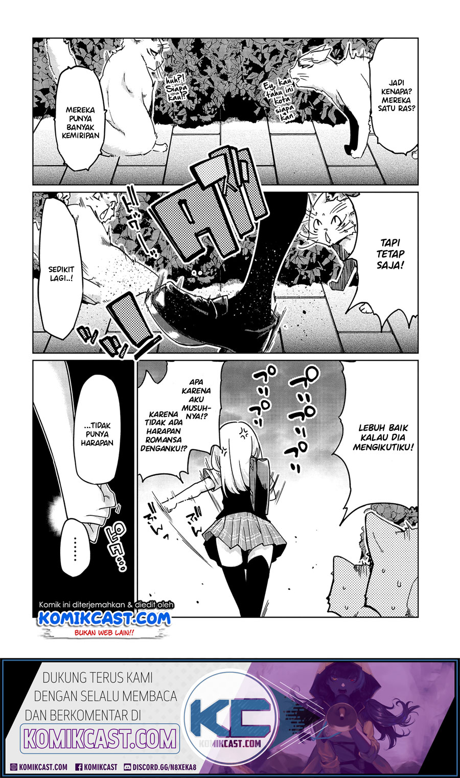 Oroka na Tenshi wa Akuma to Odoru - Chapter 47 25 Oroka na Tenshi wa Akuma to Odoru - Chapter 47 25