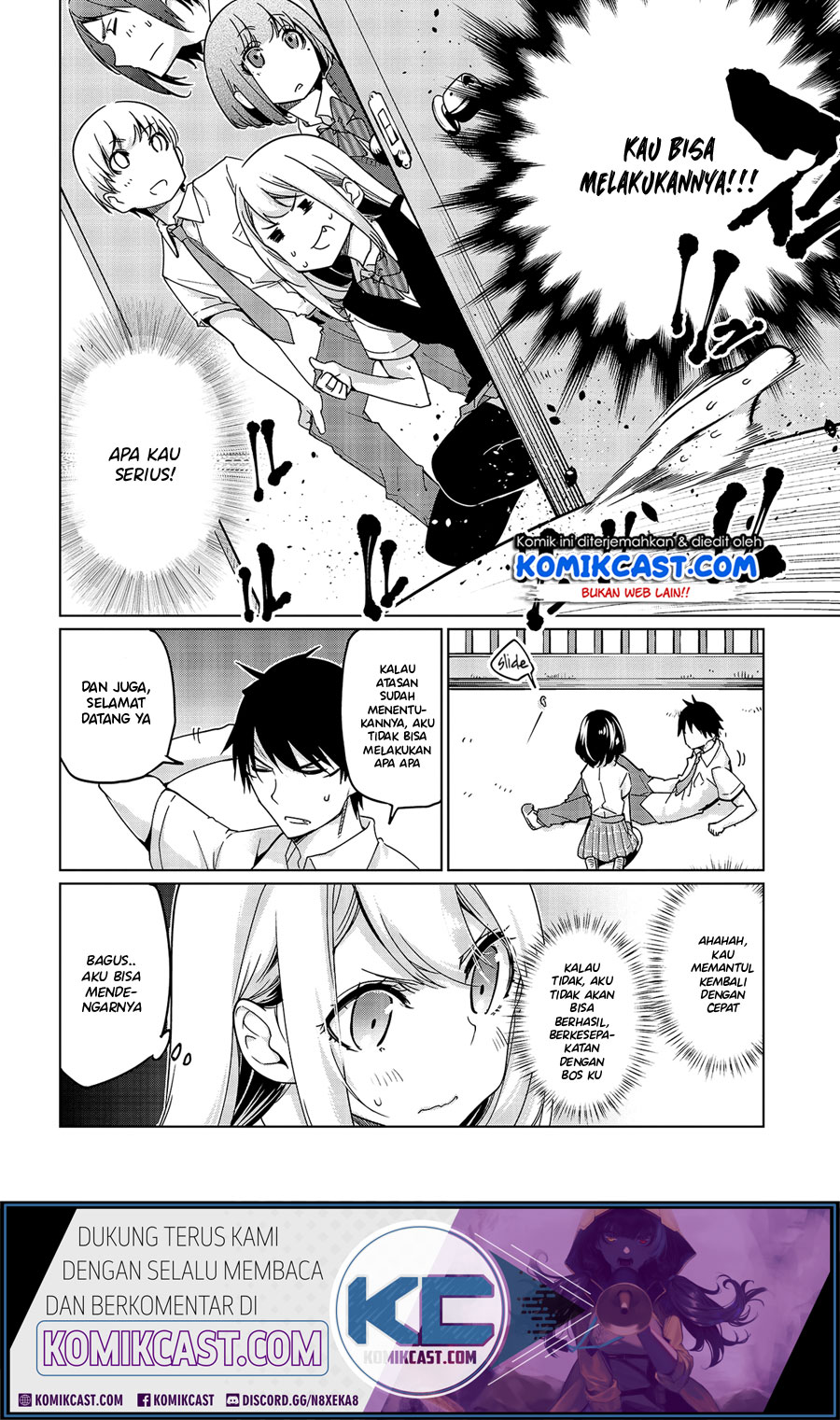 Oroka na Tenshi wa Akuma to Odoru - Chapter 47 15 Oroka na Tenshi wa Akuma to Odoru - Chapter 47 15