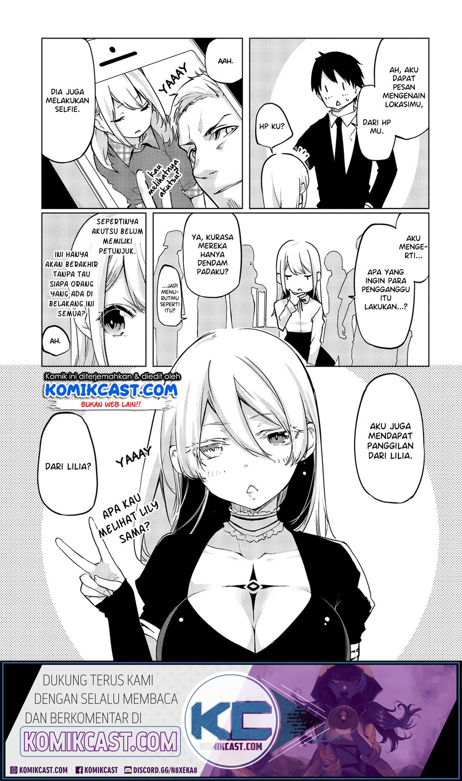 Oroka na Tenshi wa Akuma to Odoru - Chapter 45 8 Oroka na Tenshi wa Akuma to Odoru - Chapter 45 8