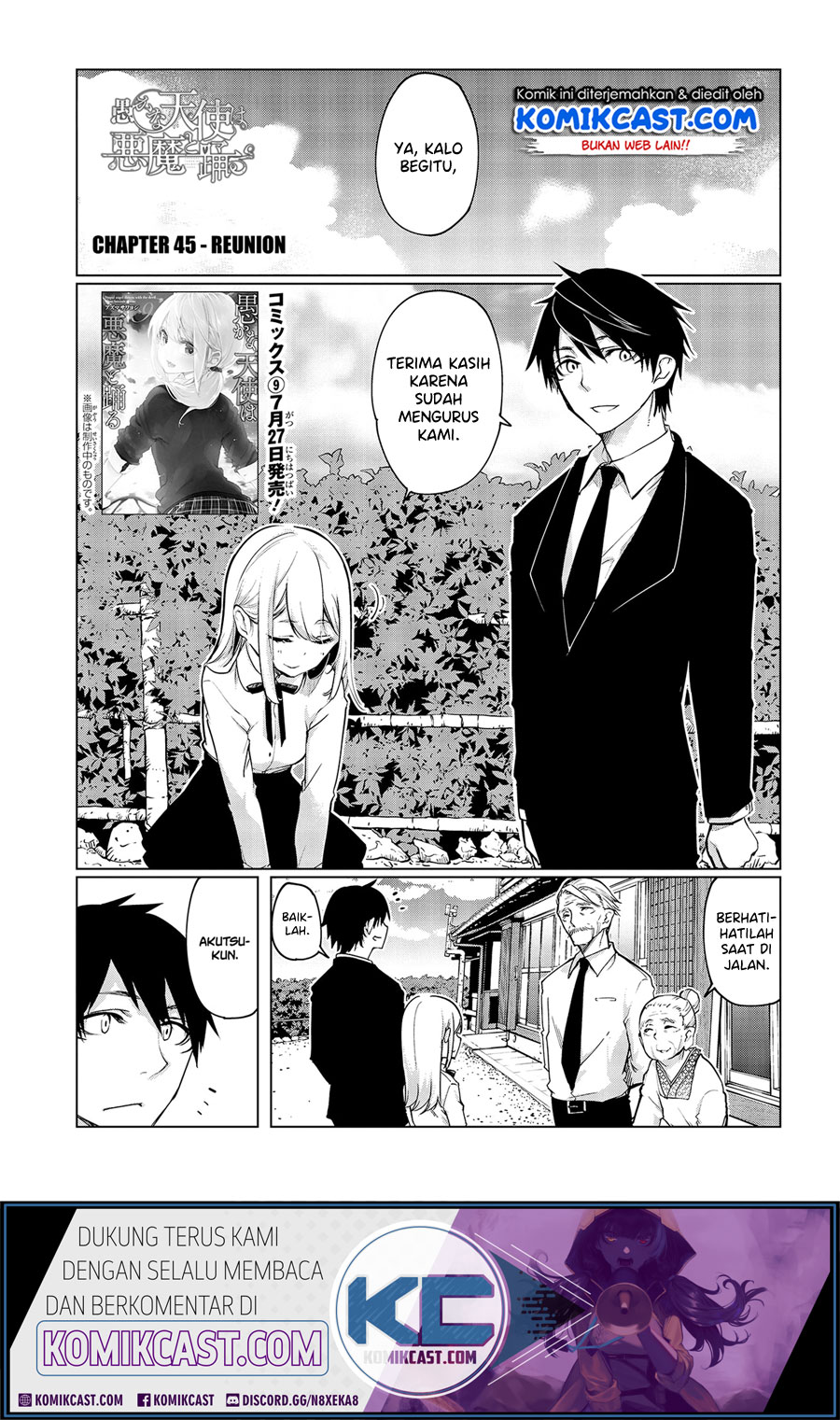 Oroka na Tenshi wa Akuma to Odoru - Chapter 45 2 Oroka na Tenshi wa Akuma to Odoru - Chapter 45 2