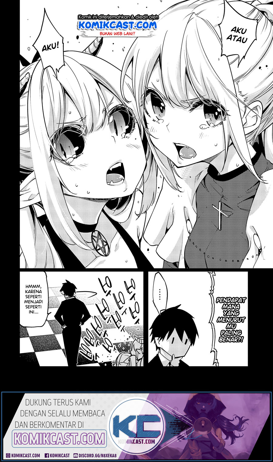 Oroka na Tenshi wa Akuma to Odoru - Chapter 45 21 Oroka na Tenshi wa Akuma to Odoru - Chapter 45 21