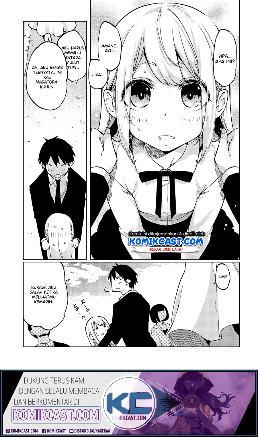 Oroka na Tenshi wa Akuma to Odoru - Chapter 45 24 Oroka na Tenshi wa Akuma to Odoru - Chapter 45 24