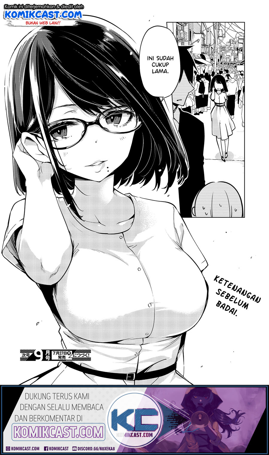 Oroka na Tenshi wa Akuma to Odoru - Chapter 45 25 Oroka na Tenshi wa Akuma to Odoru - Chapter 45 25