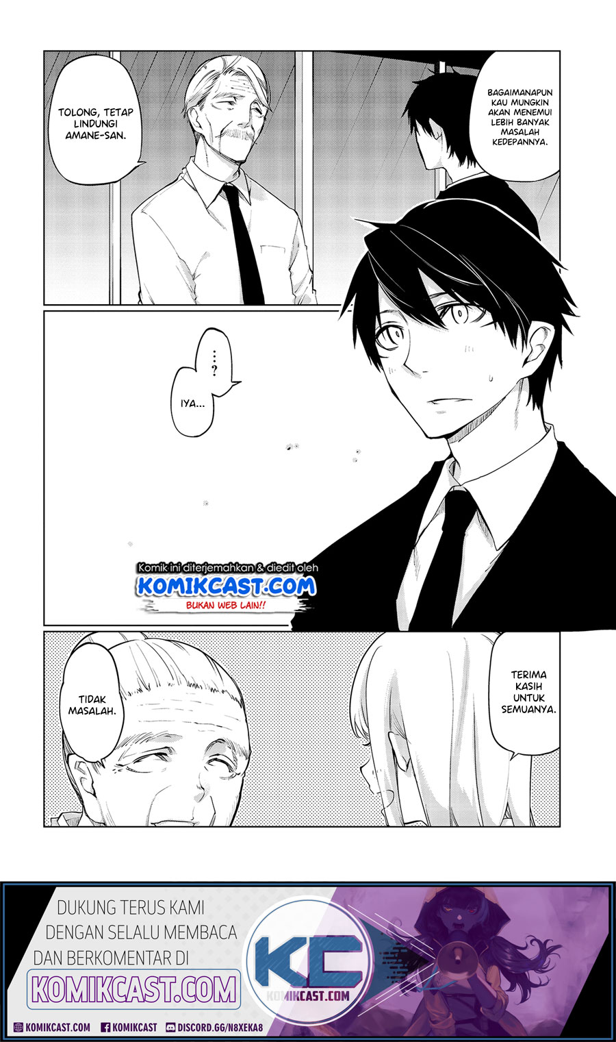 Oroka na Tenshi wa Akuma to Odoru - Chapter 45 3 Oroka na Tenshi wa Akuma to Odoru - Chapter 45 3