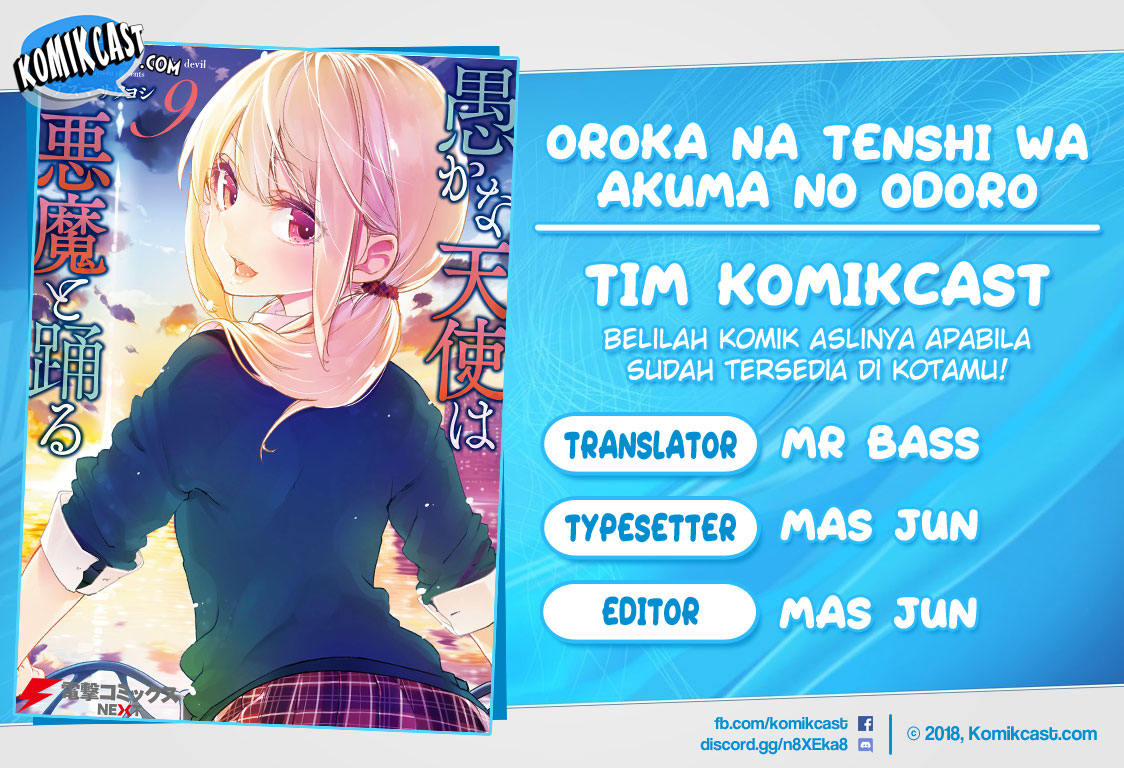 Oroka na Tenshi wa Akuma to Odoru - Chapter 45 1 Oroka na Tenshi wa Akuma to Odoru - Chapter 45 1