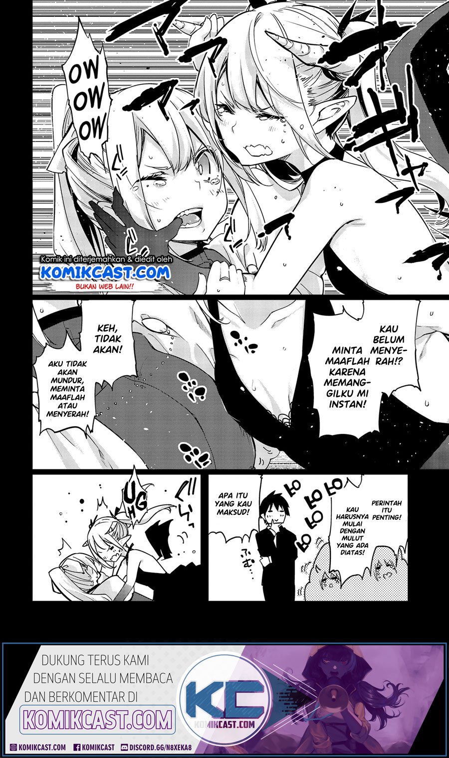Oroka na Tenshi wa Akuma to Odoru - Chapter 45 19 Oroka na Tenshi wa Akuma to Odoru - Chapter 45 19