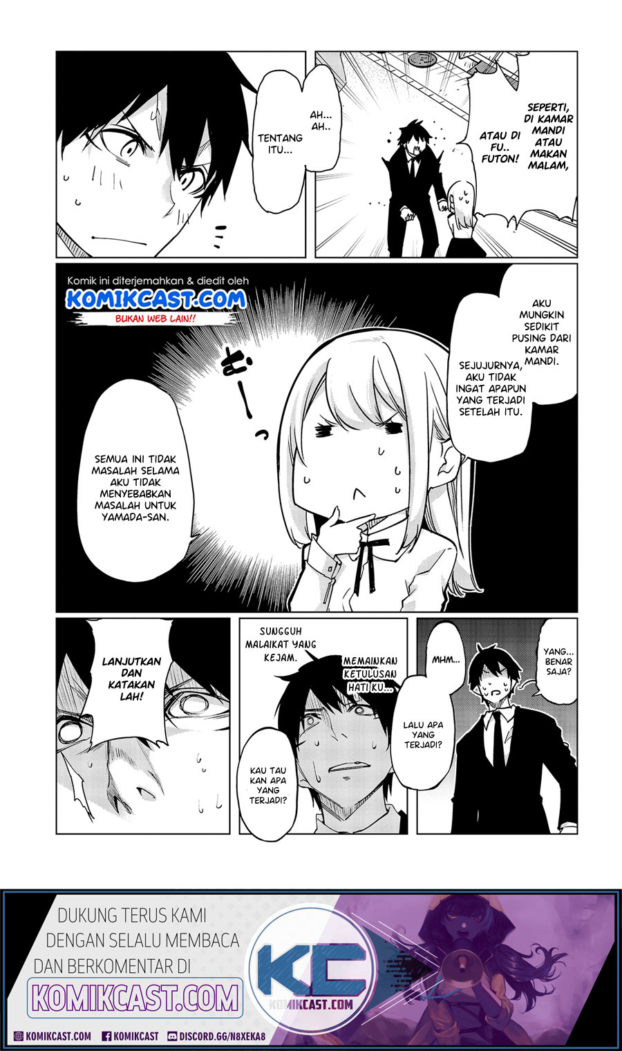 Oroka na Tenshi wa Akuma to Odoru - Chapter 45 12 Oroka na Tenshi wa Akuma to Odoru - Chapter 45 12