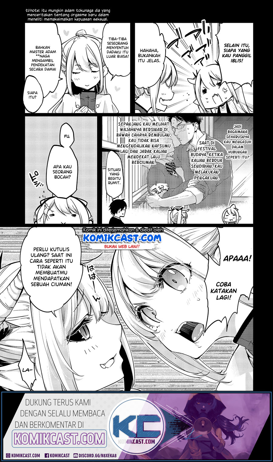 Oroka na Tenshi wa Akuma to Odoru - Chapter 45 16 Oroka na Tenshi wa Akuma to Odoru - Chapter 45 16