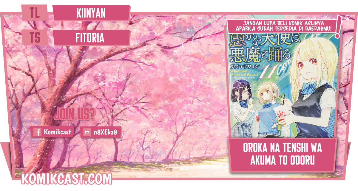 Oroka na Tenshi wa Akuma to Odoru - Chapter 53 1