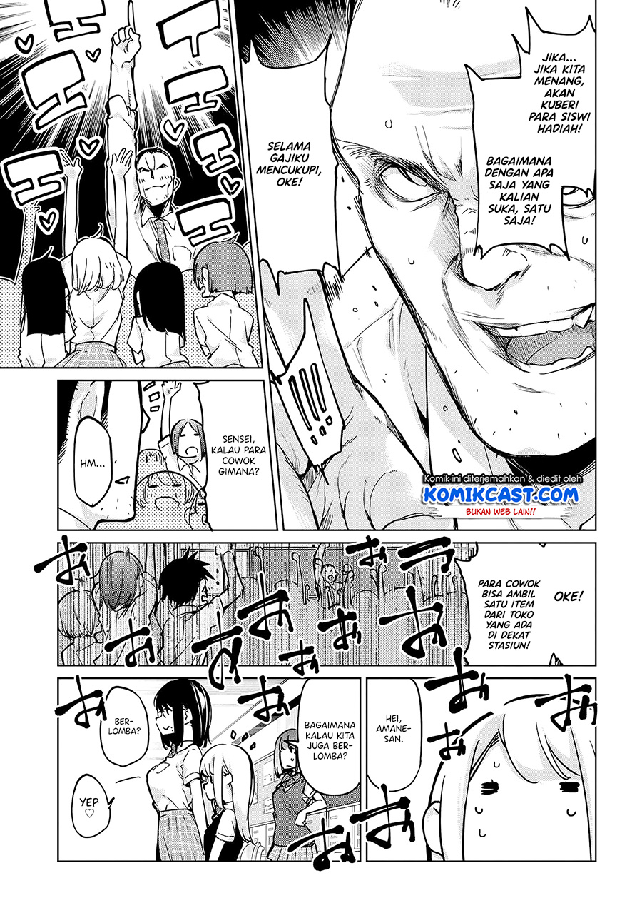 Oroka na Tenshi wa Akuma to Odoru - Chapter 53 10