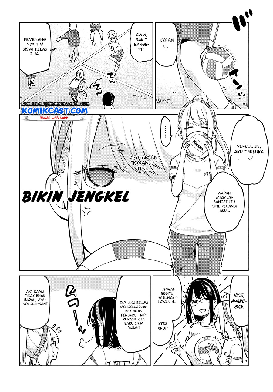 Oroka na Tenshi wa Akuma to Odoru - Chapter 53 17