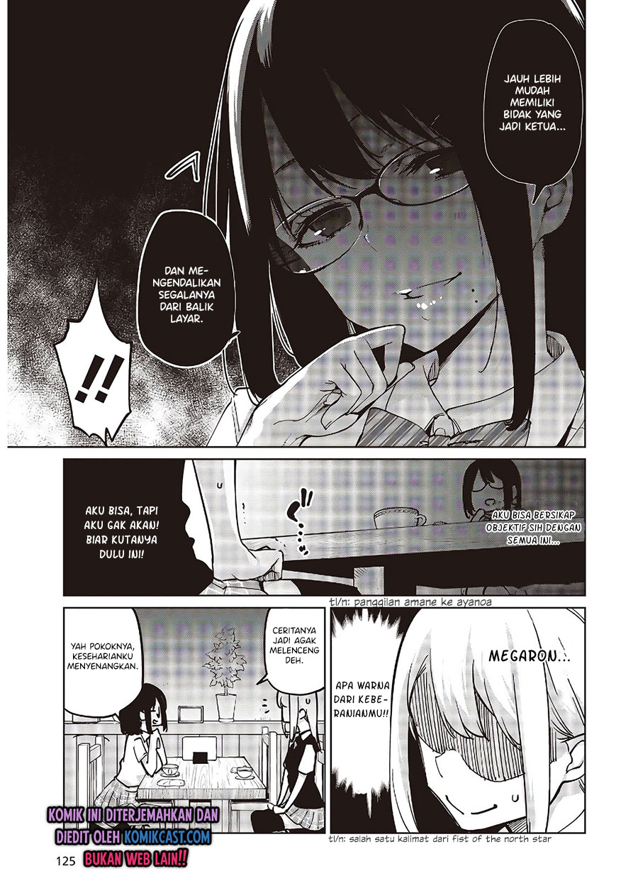 Oroka na Tenshi wa Akuma to Odoru - Chapter 50 8 Oroka na Tenshi wa Akuma to Odoru - Chapter 50 8