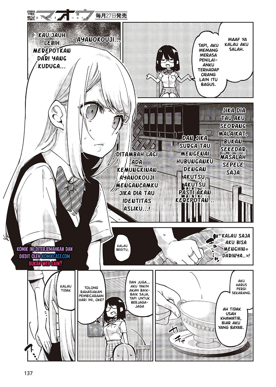 Oroka na Tenshi wa Akuma to Odoru - Chapter 50 20 Oroka na Tenshi wa Akuma to Odoru - Chapter 50 20