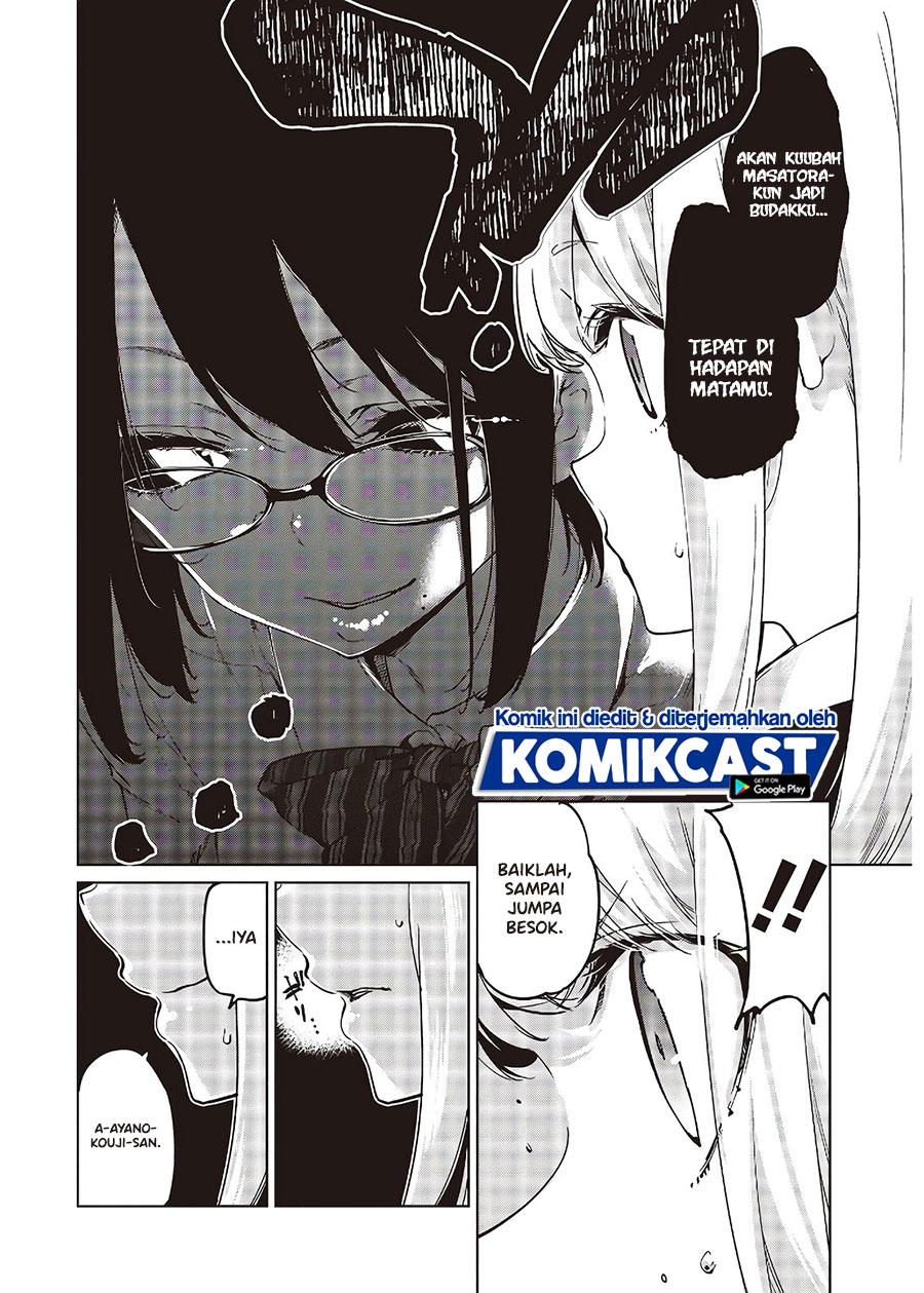 Oroka na Tenshi wa Akuma to Odoru - Chapter 50 21 Oroka na Tenshi wa Akuma to Odoru - Chapter 50 21
