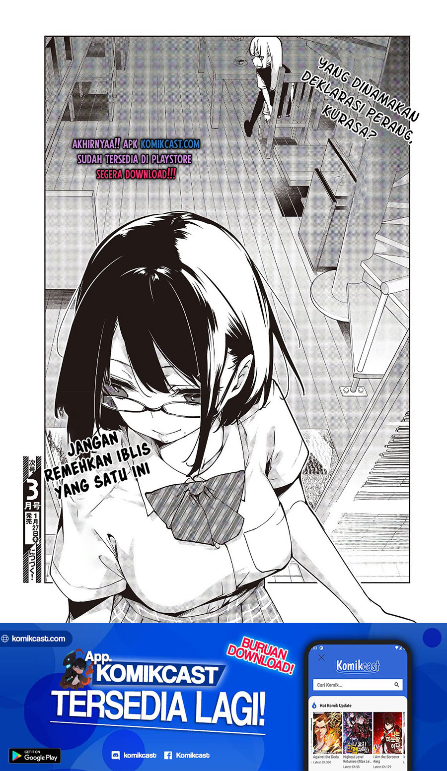 Oroka na Tenshi wa Akuma to Odoru - Chapter 50 24 Oroka na Tenshi wa Akuma to Odoru - Chapter 50 24
