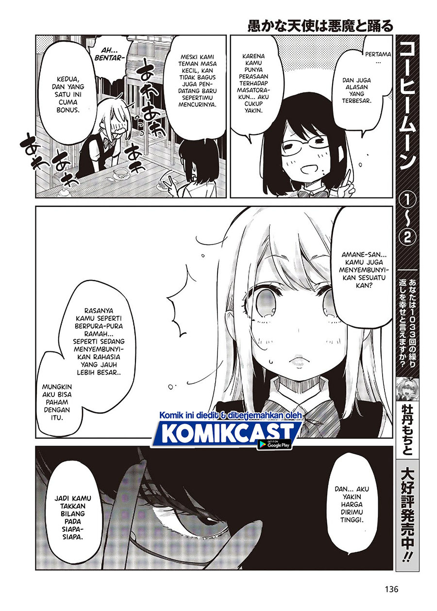 Oroka na Tenshi wa Akuma to Odoru - Chapter 50 19 Oroka na Tenshi wa Akuma to Odoru - Chapter 50 19