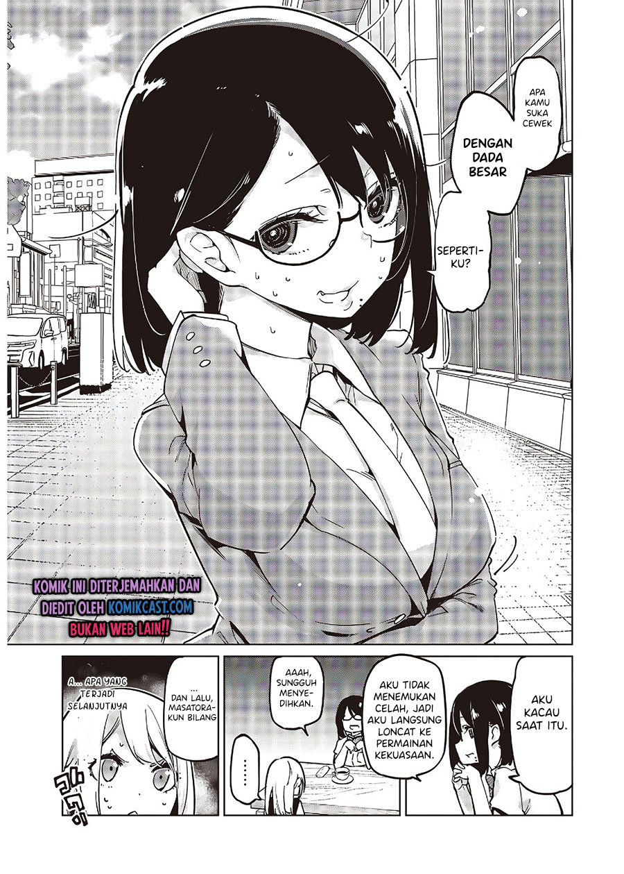 Oroka na Tenshi wa Akuma to Odoru - Chapter 50 12 Oroka na Tenshi wa Akuma to Odoru - Chapter 50 12