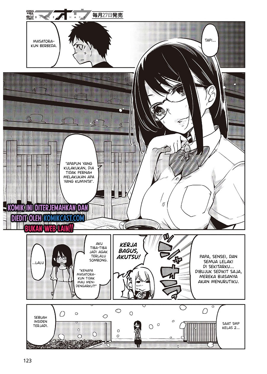 Oroka na Tenshi wa Akuma to Odoru - Chapter 50 6 Oroka na Tenshi wa Akuma to Odoru - Chapter 50 6