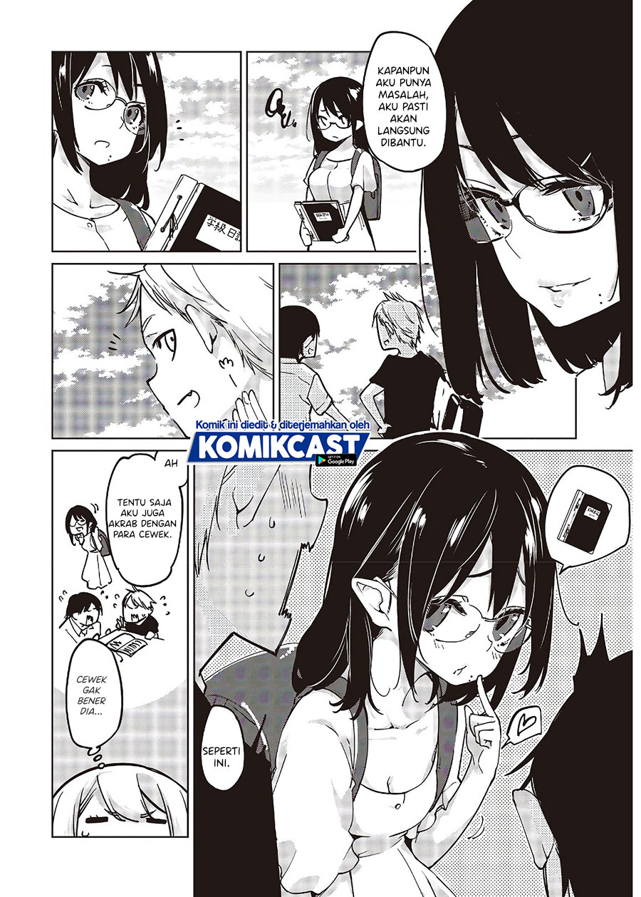 Oroka na Tenshi wa Akuma to Odoru - Chapter 50 5 Oroka na Tenshi wa Akuma to Odoru - Chapter 50 5