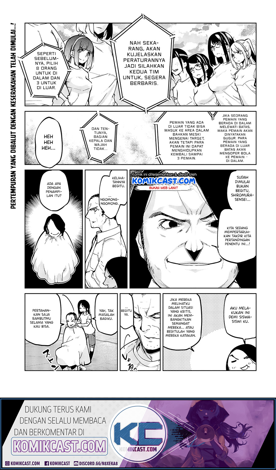 Oroka na Tenshi wa Akuma to Odoru - Chapter 54 2 Oroka na Tenshi wa Akuma to Odoru - Chapter 54 2