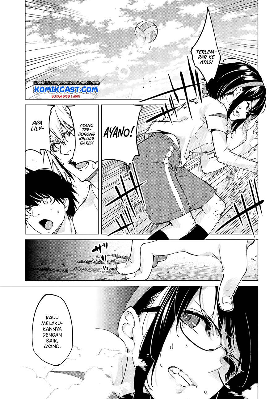 Oroka na Tenshi wa Akuma to Odoru - Chapter 54 28 Oroka na Tenshi wa Akuma to Odoru - Chapter 54 28