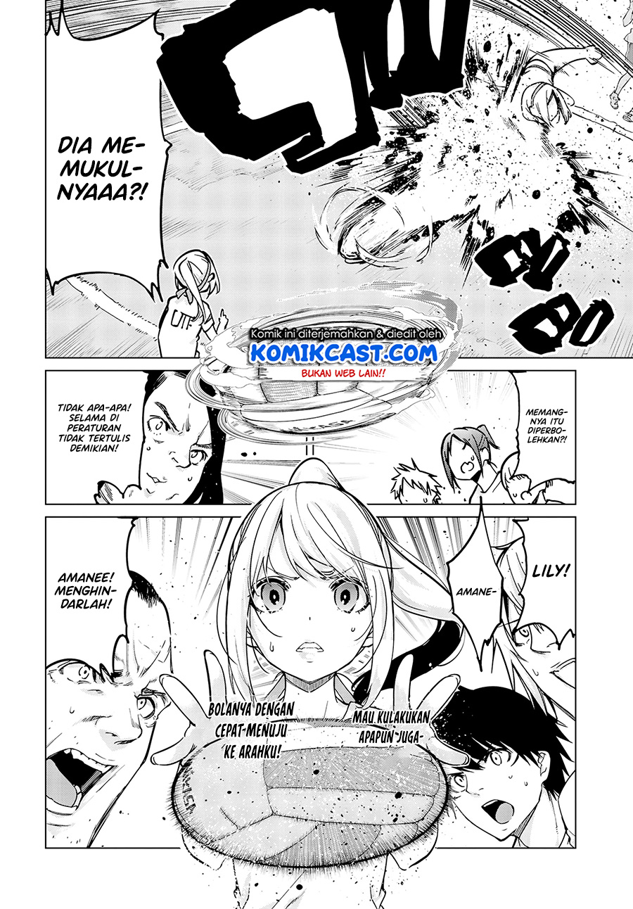 Oroka na Tenshi wa Akuma to Odoru - Chapter 54 25 Oroka na Tenshi wa Akuma to Odoru - Chapter 54 25