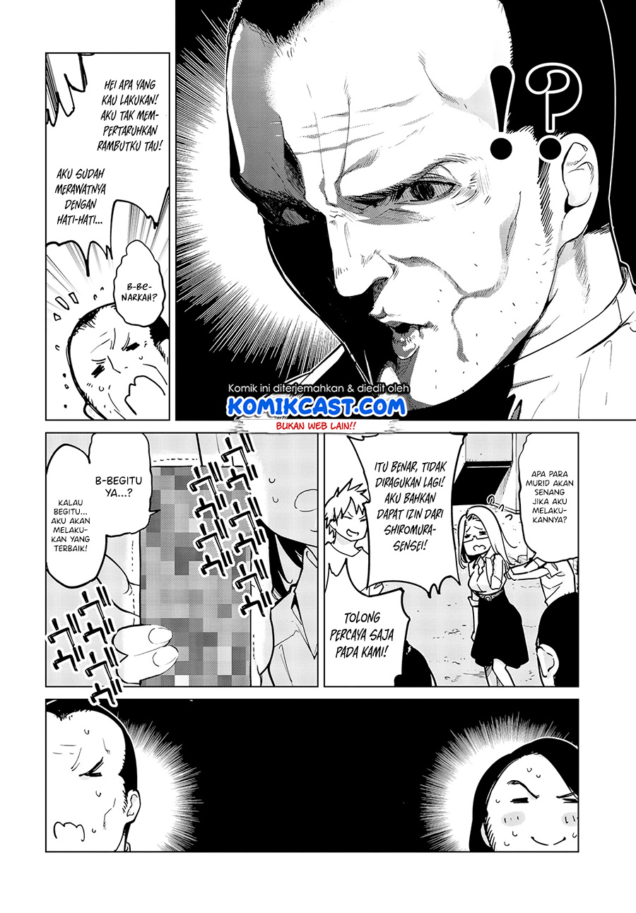 Oroka na Tenshi wa Akuma to Odoru - Chapter 54 3 Oroka na Tenshi wa Akuma to Odoru - Chapter 54 3