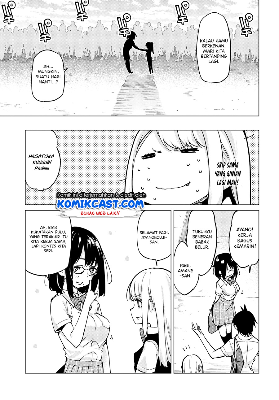 Oroka na Tenshi wa Akuma to Odoru - Chapter 54 37 Oroka na Tenshi wa Akuma to Odoru - Chapter 54 37