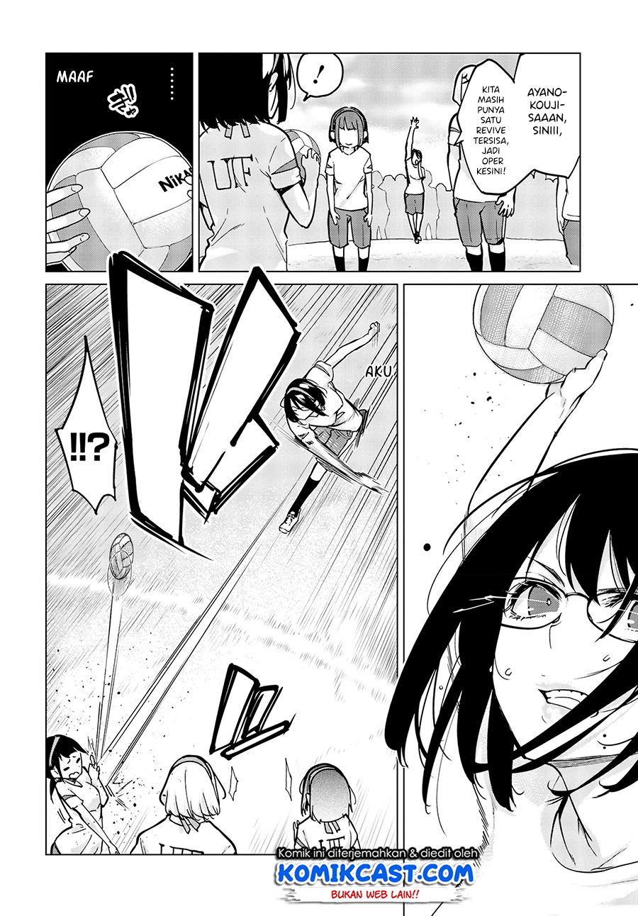 Oroka na Tenshi wa Akuma to Odoru - Chapter 54 13 Oroka na Tenshi wa Akuma to Odoru - Chapter 54 13