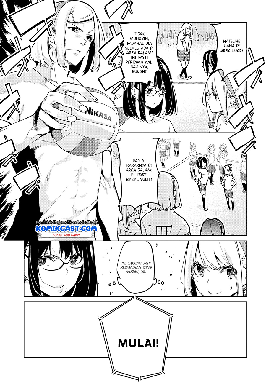 Oroka na Tenshi wa Akuma to Odoru - Chapter 54 6 Oroka na Tenshi wa Akuma to Odoru - Chapter 54 6