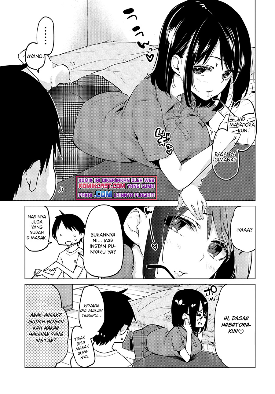 Oroka na Tenshi wa Akuma to Odoru - Chapter 55 8 Oroka na Tenshi wa Akuma to Odoru - Chapter 55 8