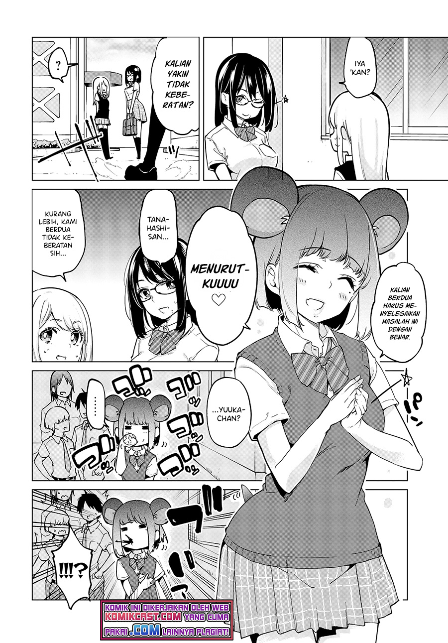 Oroka na Tenshi wa Akuma to Odoru - Chapter 55 3 Oroka na Tenshi wa Akuma to Odoru - Chapter 55 3