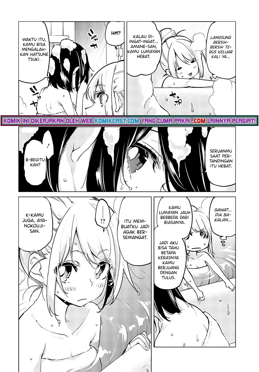 Oroka na Tenshi wa Akuma to Odoru - Chapter 55 13 Oroka na Tenshi wa Akuma to Odoru - Chapter 55 13