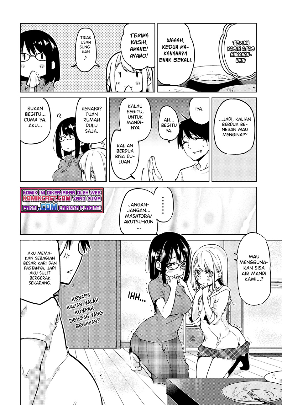 Oroka na Tenshi wa Akuma to Odoru - Chapter 55 11 Oroka na Tenshi wa Akuma to Odoru - Chapter 55 11