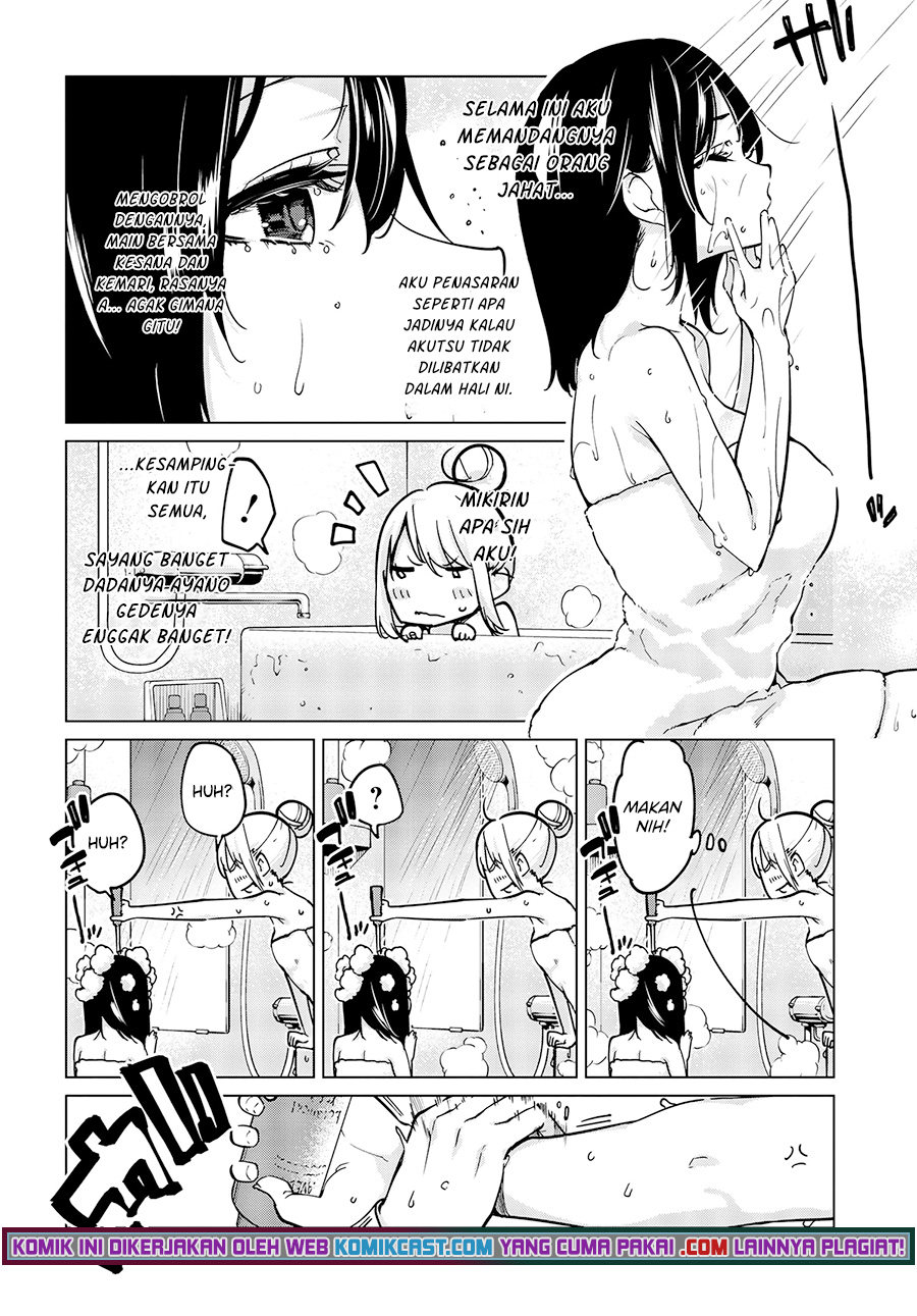 Oroka na Tenshi wa Akuma to Odoru - Chapter 55 15 Oroka na Tenshi wa Akuma to Odoru - Chapter 55 15