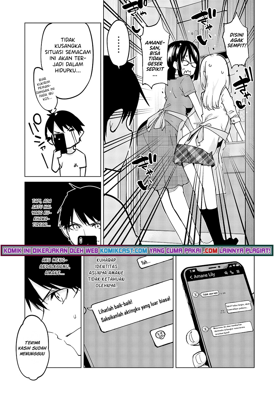 Oroka na Tenshi wa Akuma to Odoru - Chapter 55 6 Oroka na Tenshi wa Akuma to Odoru - Chapter 55 6