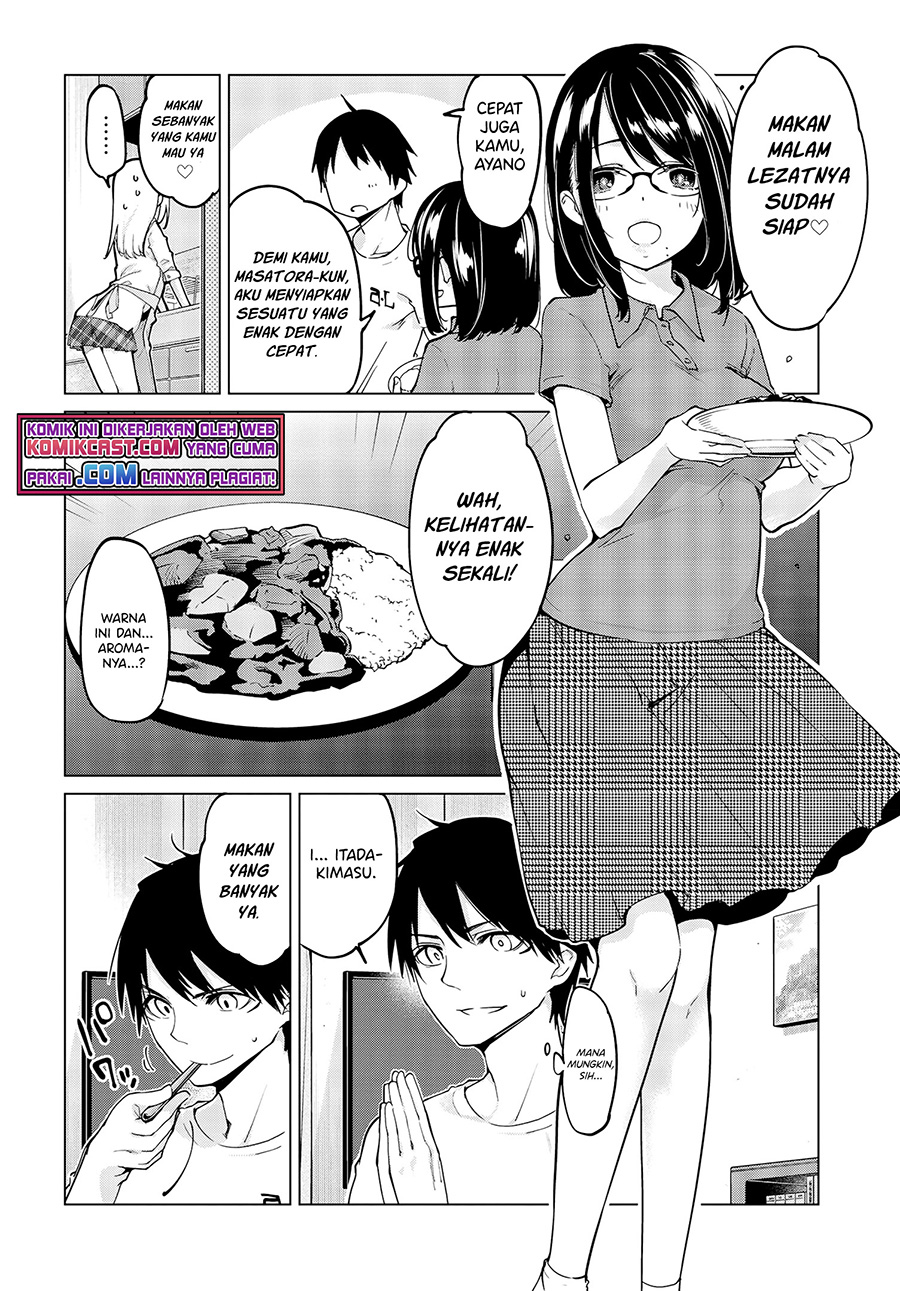 Oroka na Tenshi wa Akuma to Odoru - Chapter 55 7 Oroka na Tenshi wa Akuma to Odoru - Chapter 55 7