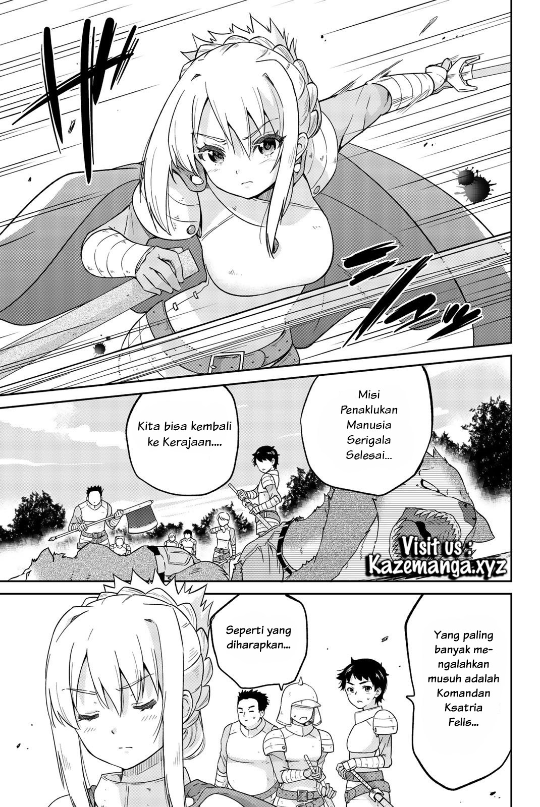 Orc ga Okashite Kurenai! - Chapter 02 3 Orc ga Okashite Kurenai! - Chapter 02 3