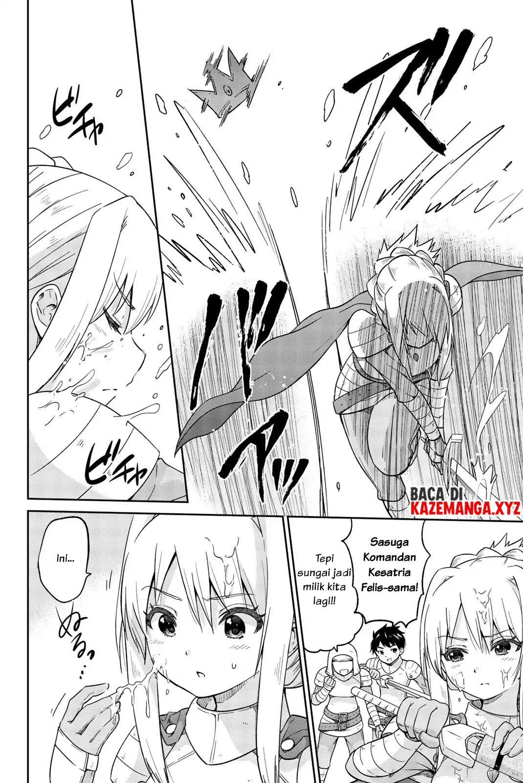 Orc ga Okashite Kurenai! - Chapter 03 2