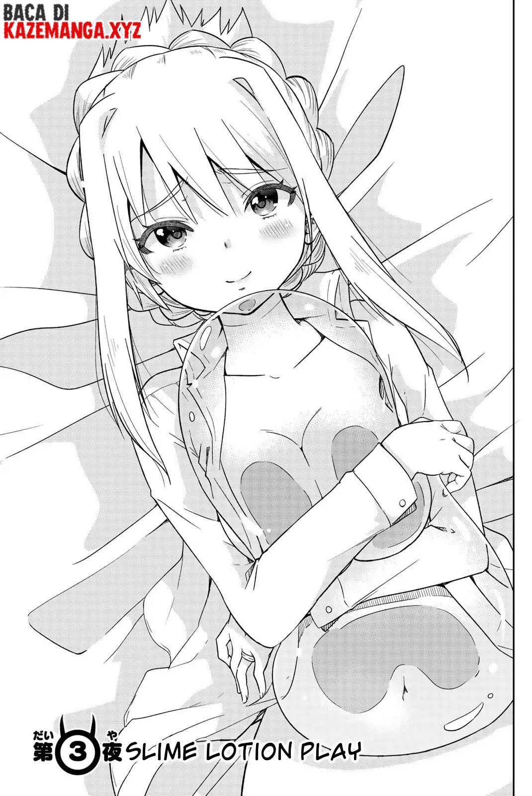 Orc ga Okashite Kurenai! - Chapter 03 3