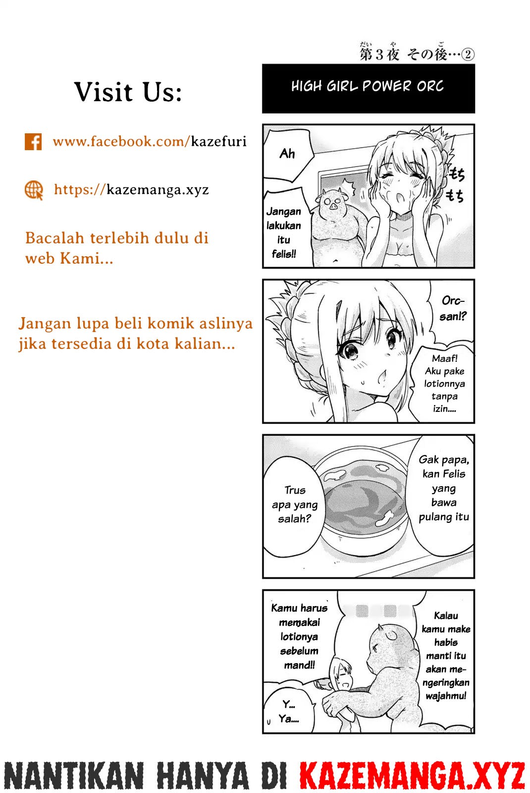 Orc ga Okashite Kurenai! - Chapter 03 12
