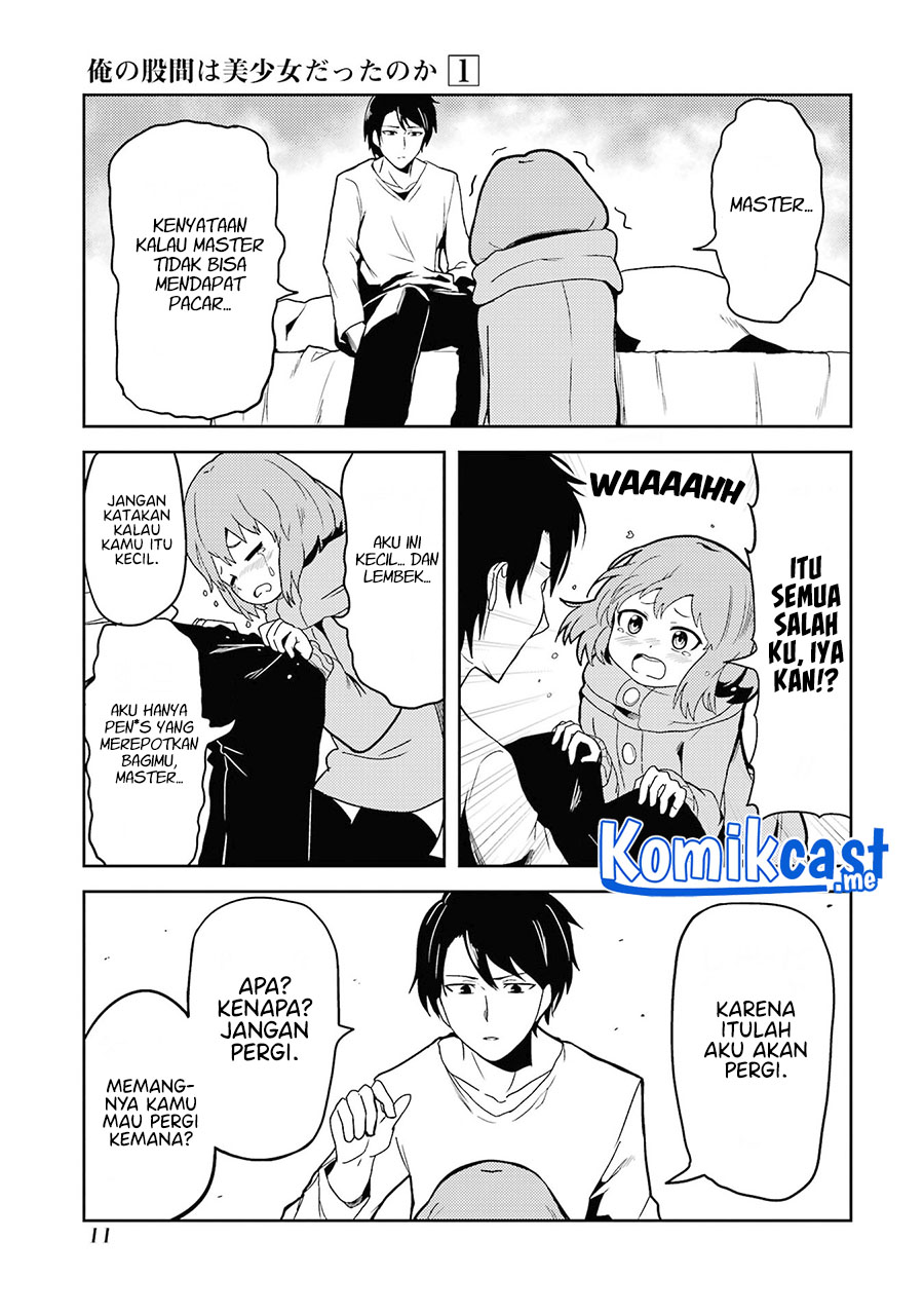 Ore no Kokan wa Bishoujo Datta no ka - Chapter 01 10 Ore no Kokan wa Bishoujo Datta no ka - Chapter 01 10