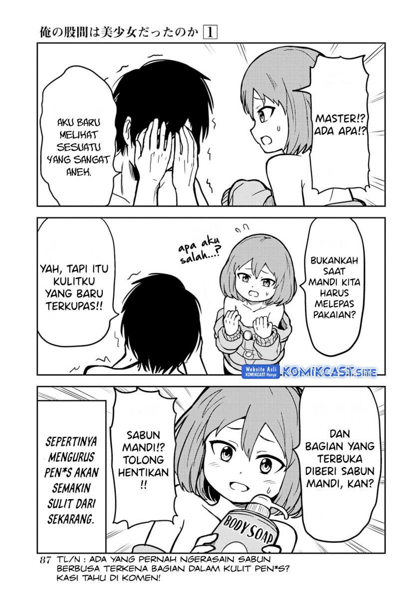 Ore no Kokan wa Bishoujo Datta no ka - Chapter 06 10 Ore no Kokan wa Bishoujo Datta no ka - Chapter 06 10