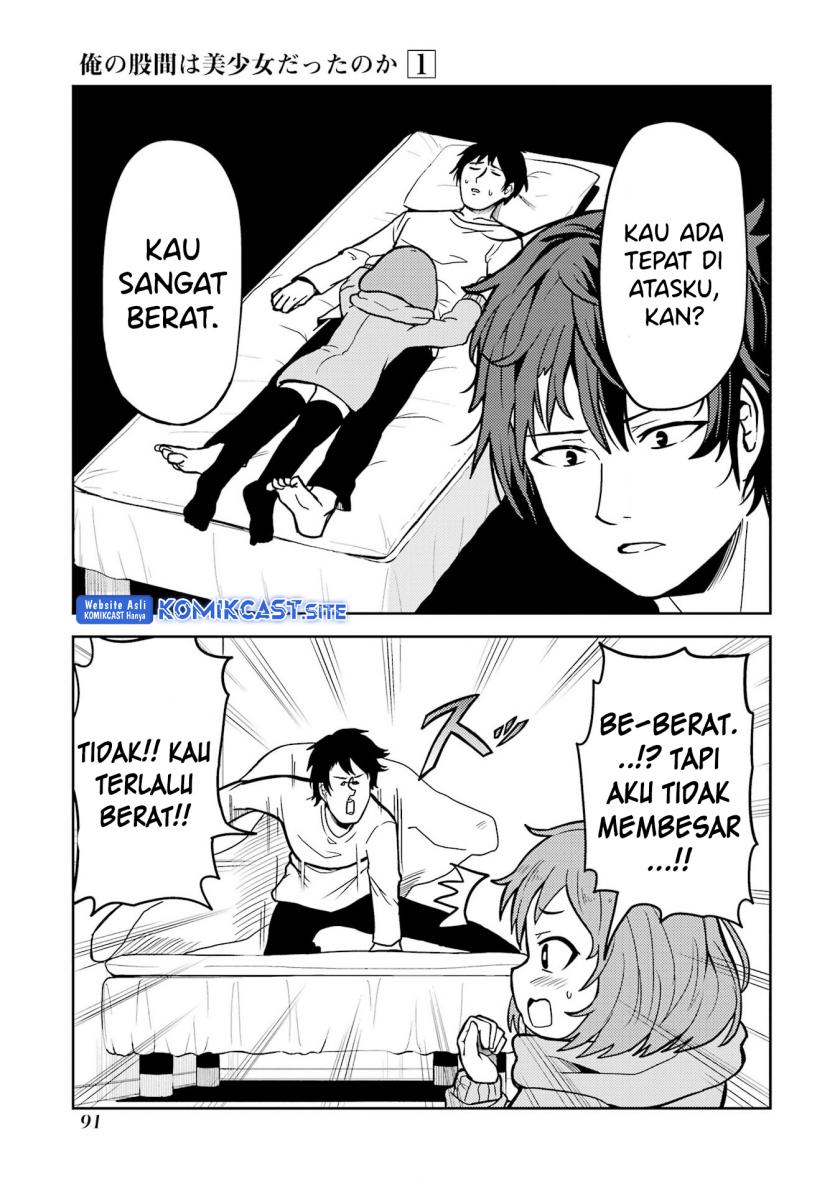 Ore no Kokan wa Bishoujo Datta no ka - Chapter 07 4 Ore no Kokan wa Bishoujo Datta no ka - Chapter 07 4