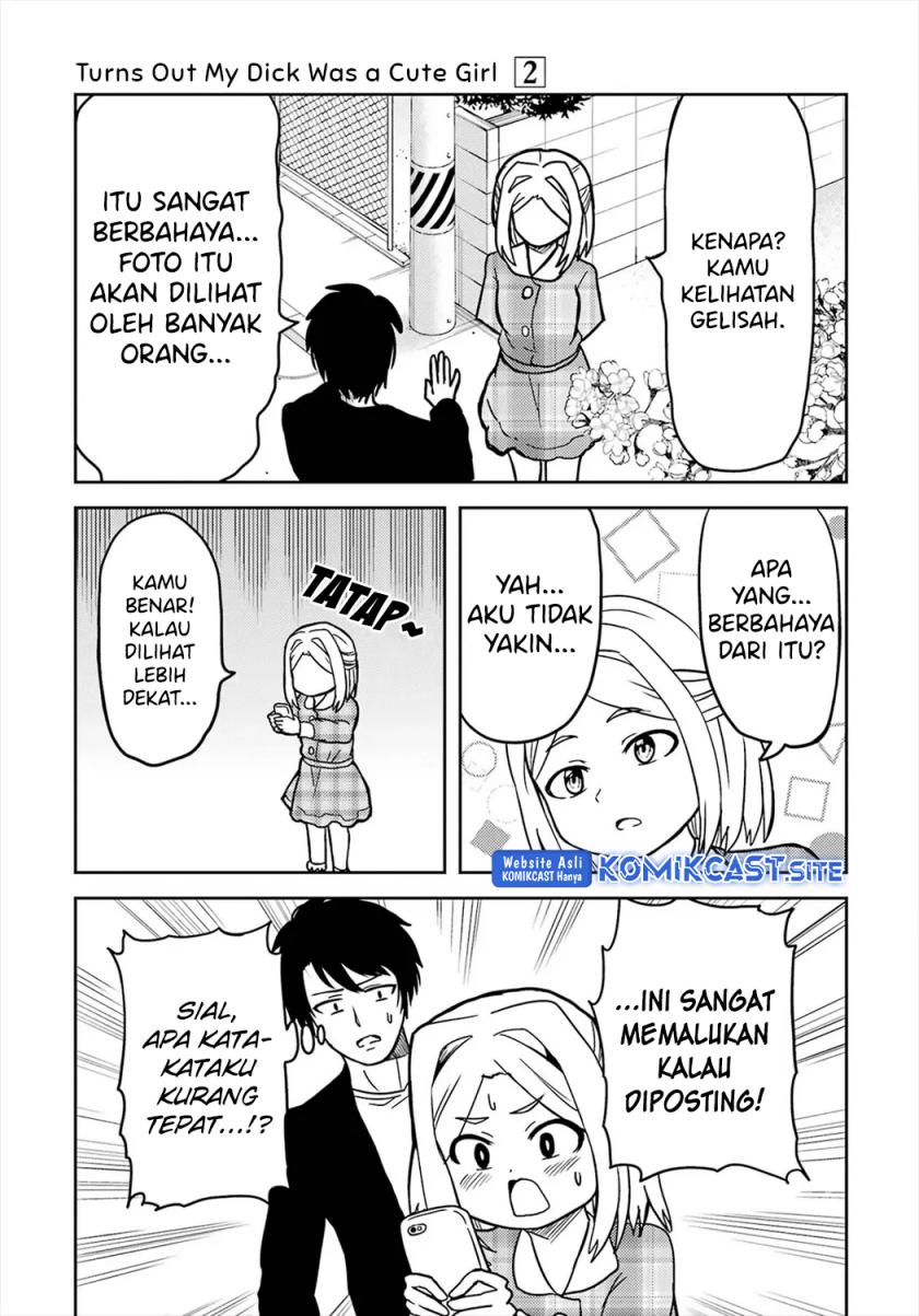 Ore no Kokan wa Bishoujo Datta no ka - Chapter 17 8 Ore no Kokan wa Bishoujo Datta no ka - Chapter 17 8