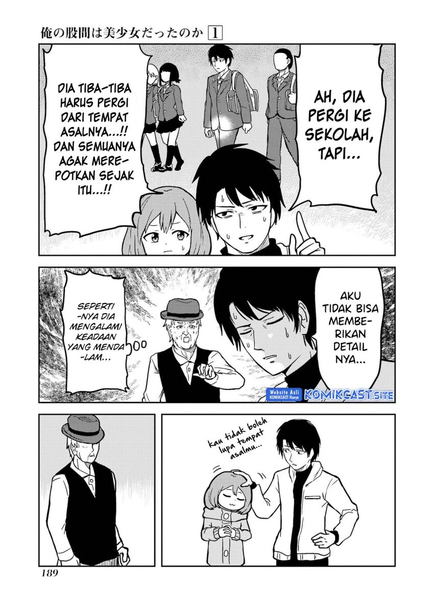Ore no Kokan wa Bishoujo Datta no ka - Chapter 14 10 Ore no Kokan wa Bishoujo Datta no ka - Chapter 14 10