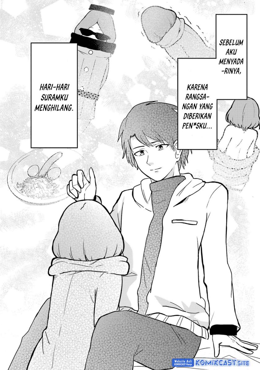 Ore no Kokan wa Bishoujo Datta no ka - Chapter 14 17 Ore no Kokan wa Bishoujo Datta no ka - Chapter 14 17